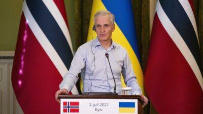 Норвегия объявила пятилетний план помощи Украине на 7 млрд долларов