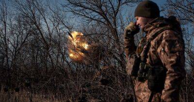 Украинские пограничники ликвидировали группу ВС РФ во время штурма Бахмута, — ГСПУ (фото)