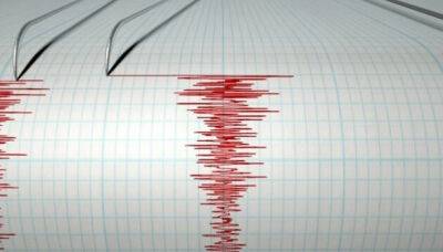 В Казахстане произошло землетрясение магнитудой 5,4