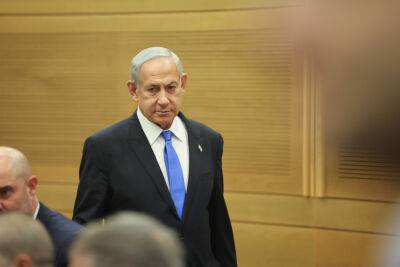 Нетанияху отказался обсуждать с президентом Герцогом замораживание «реформы»