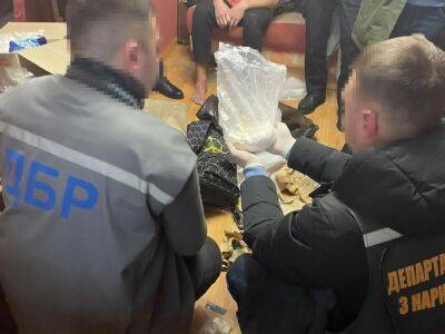 Изъяты наркотики на сумму более10 млн грн. ГБР заявило о разоблачении масштабной банды наркоторговцев в Украине