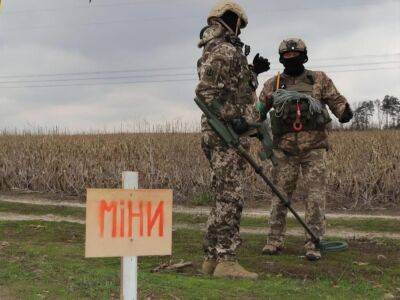 В Харьковской области на взрывчатку наехали трое мотоциклистов – начальник гарнизона
