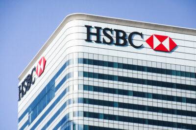 Банк HSBC видит отток денег из Израиля и предвидит ослабление шекеля