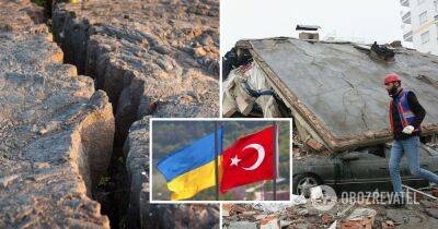 Землетрясение в Турции – есть ли пострадавшие, погибшие украинцы – последние новости