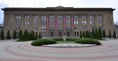В коалиции — разные мнение о присоединении Даугавпилсского университета к ЛУ