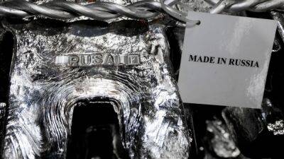Bloomberg: США введут пошлину в 200% на российский алюминий
