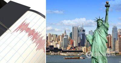 Землетрясение Нью-Йорк 6 февраля – на западе Нью-Йорка произошло землетрясение магнитудой 3,8 балла