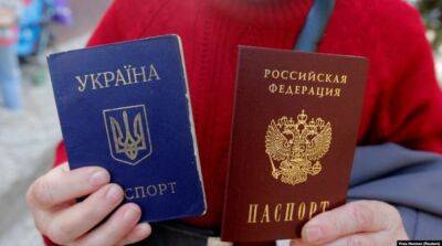 Украинских учителей в оккупации заставляют получать паспорта рф – ЦНС