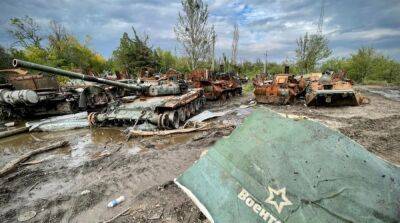 За сутки уничтожены больше тысячи российских военных