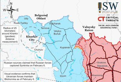Российские войска, вероятно, продвинулись в районе Купянска — ISW