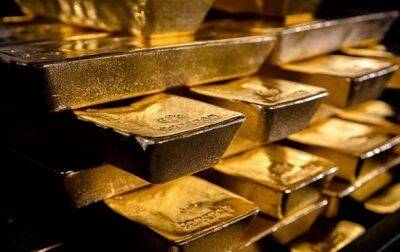 Россия впервые продала золото из фонда благосостояния