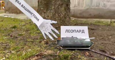 Бумажный "Леопард" и "рука Вашингтона": "бабушки Путина" снова разыграли странную сцену (ВИДЕО)