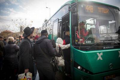 В Израиле изменятся цены на проезд в общественном транспорте