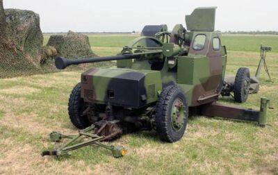 В Литве украинских военных научили пользоваться зенитной пушкой L70