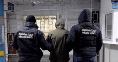 Напал на детей и подстрелил прохожего: под Киевом задержали 25-летнего стрелка (видео)