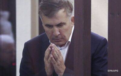 В МИД Украины разочарованы решением суда по делу Саакашвили