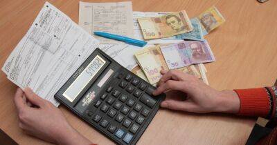 В Украине частично отменили пеню за несвоевременную оплату за газ: кому повезет