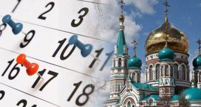 Греко-католики Украины переходят на новый церковный календарь. Но Пасху будут праздновать вместе с нами