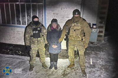 На Харьковщине арестовали экс-полицейскую, работавшую на рф за 45 тысяч гривен