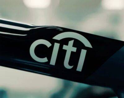 Citigroup – новый спонсор Aston Martin