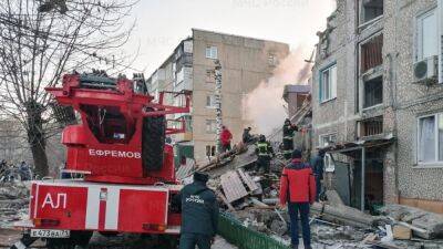 Несколько человек погибли при взрыве в пятиэтажке в Тульской области - svoboda.org - Тульская обл. - Ефремов
