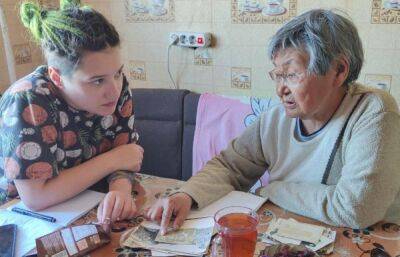 Лингвисты расскажут жителям Твери об эскимосской культуре и языке науканских эскимосов