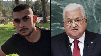 Семья похищенного израильтянина подала иск против Абу-Мазена в суд в Гааге