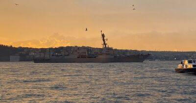 Достанет до резиденции Путина: США подвели к Черному морю эсминец USS Nitze (фото)