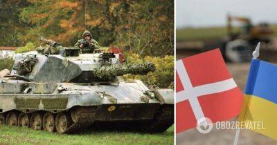Дания передаст Украине списанные танки Leopard 1A5 – военная помощь Украине