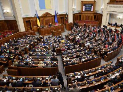 Рада планирует до конца лета 2023 года рассмотреть законопроект о легализации медицинской марихуаны