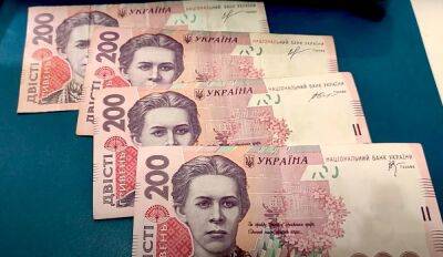 Почти 30 тысяч грн на руки: украинцам начали выплачивать большую финпомощь - как можно оформить