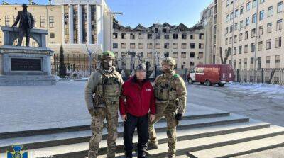 Задержан корректировщик ракетного удара россии по Харькову 5 февраля