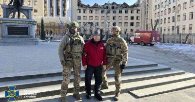 Корректировал ракетные удары по центру Харькова: СБУ задержали агента РФ