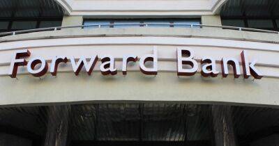 Еще один банкрот: банк "Форвард" признали неплатежеспособным