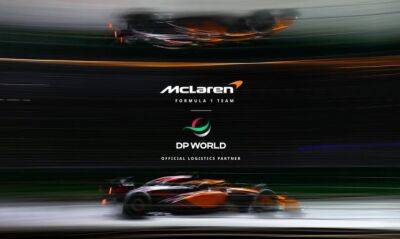 DP World – официальный партнёр McLaren в сфере логистики