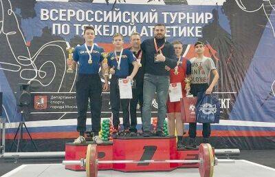 Штангисты из Бежецка завоевали золотые медали на всероссийском турнире