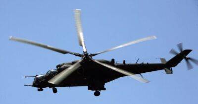 Нацгвардейцы под Бахмутом уничтожили российский вертолет Ми-24