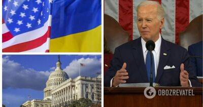 Речь Байдена в Конгрессе США 8 февраля 2023 – что сказал об Украине – главные тезисы