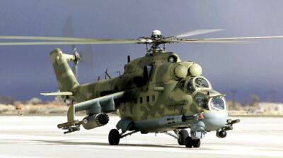 Нацгвардейцы "приземлили" вражеский вертолет Ми-24 под Бахмутом