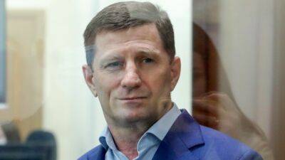 Прокурор запросил для Сергея Фургала 23 года колонии