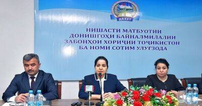 В Международном университете иностранных языков Таджикистана будут введены 22 новые специальности