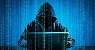 Кибератака в Украине: хакеры с целью шпионажа устроили рассылку писем якобы от «Укртелекома»