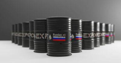 Нефтяная выручка России упадет как минимум на четверть, – исследование