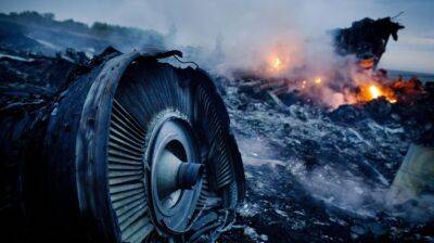Расследование MH17: Путин принял решение о передаче ЗРК "Бук", которым сбили самолет