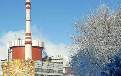 Землетрясение в Турции коснулось двух украинских АЭС - Энергоатом