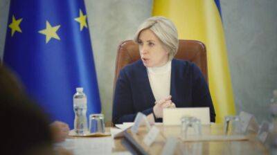 Украина начнет готовить кадры для Крыма – Верещук