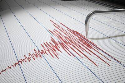 Еще одно землетрясение произошло в районе Ариэля