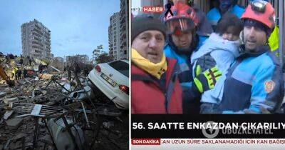 Землетрясение в Турции – через 56 часов после землетрясения из под-завалов дома спасли полуторагодовалого мальчика – видео