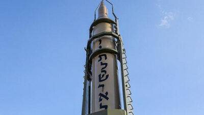Иран показал ракету с надписью на иврите: "Смерть Израилю"