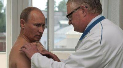 Роскомнадзор собирает в соцсетях посты о здоровье Путина